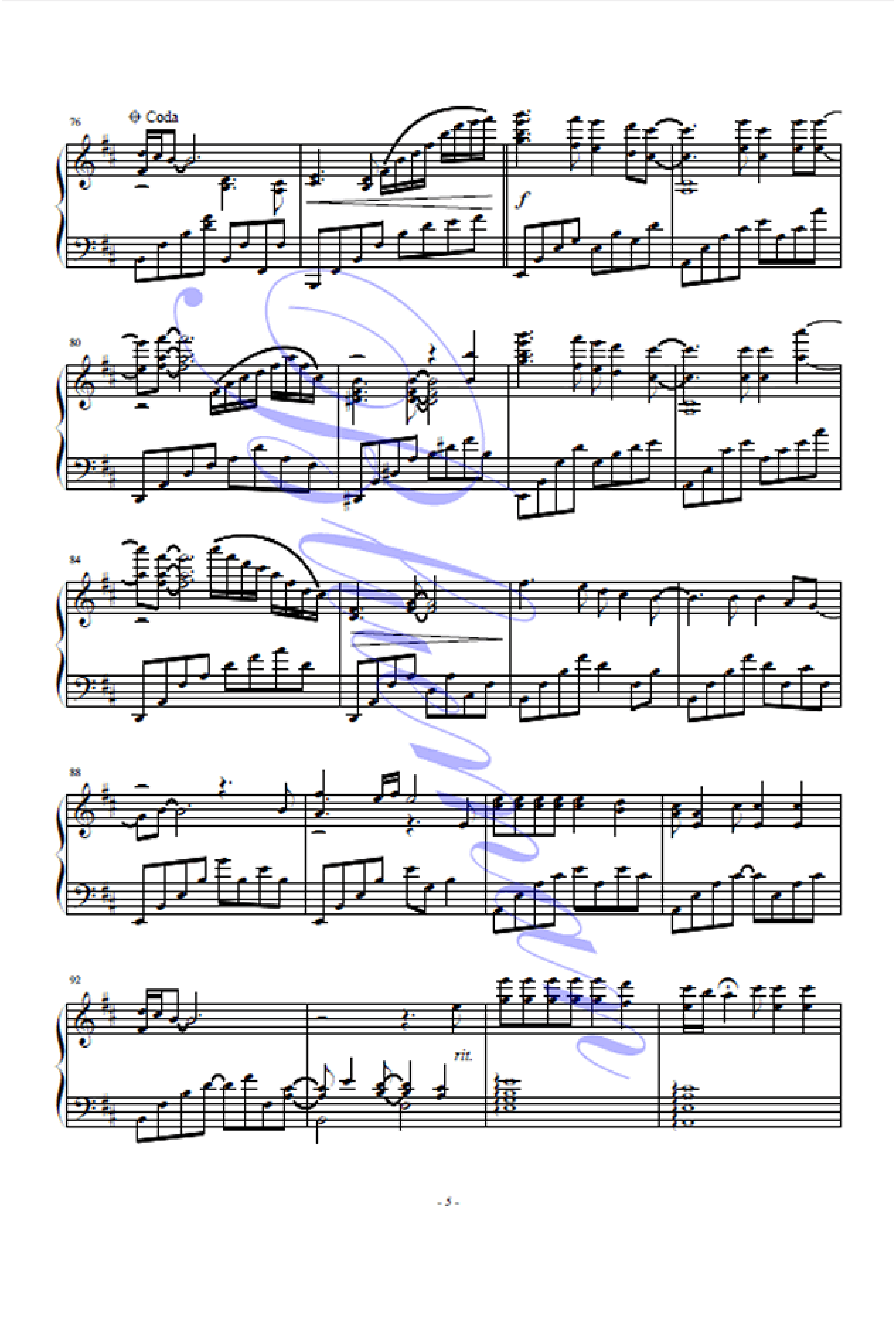 Casablanca - 卡萨布兰卡