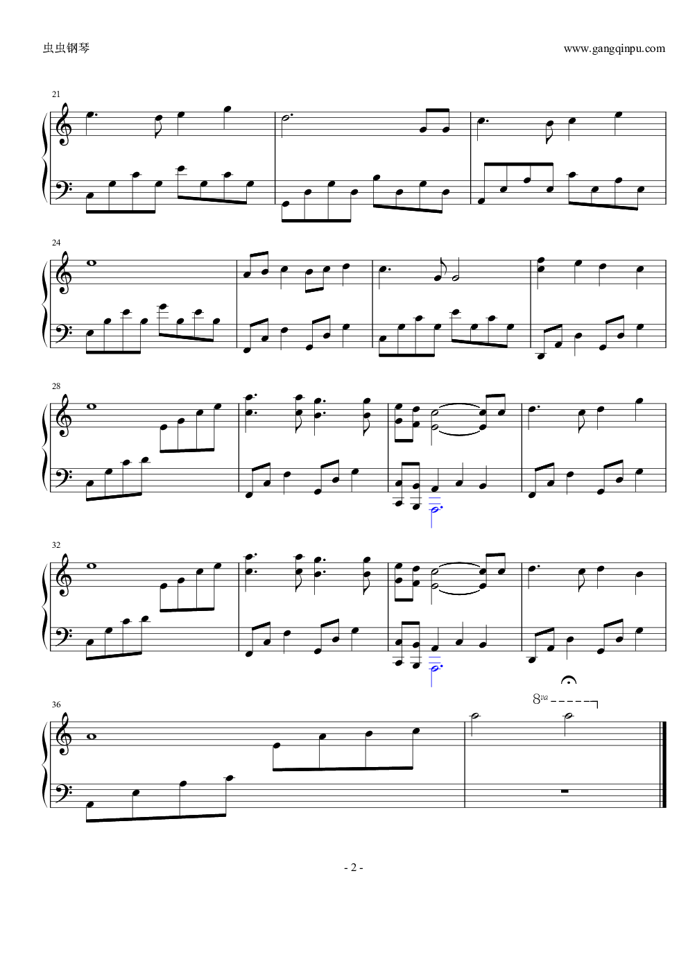 天空之城C调简改版 【乐吧】