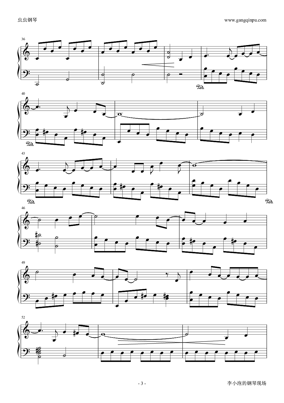 乌兰巴托的夜