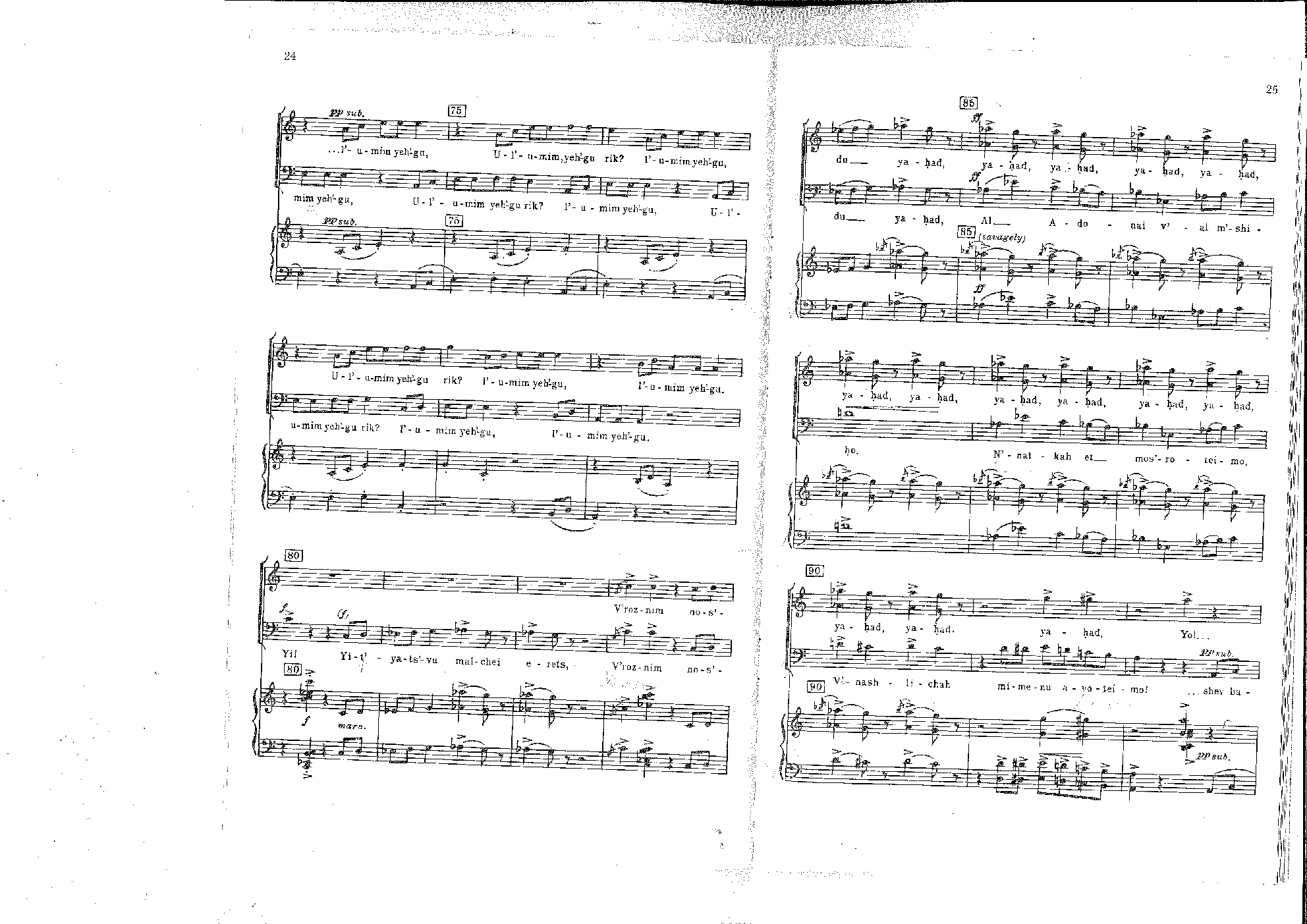 Chichester Psalms chichester-psalms