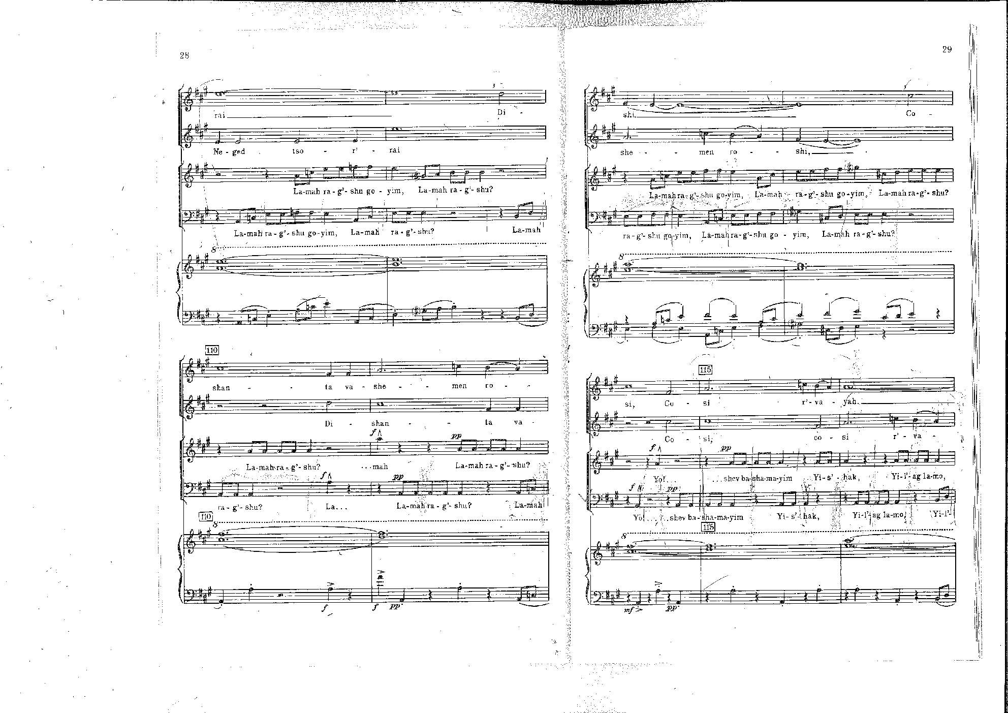 Chichester Psalms chichester-psalms