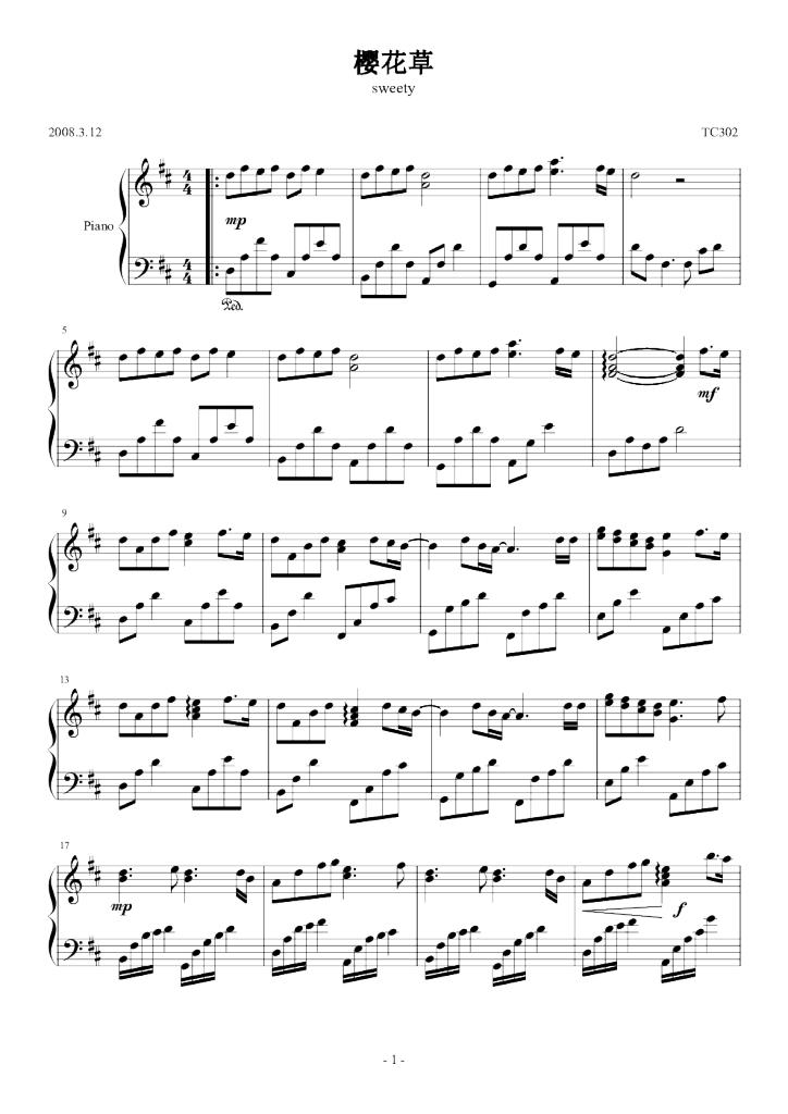 樱花草钢琴谱_d调独奏谱_李天龙_钢琴独奏视频_原版钢琴谱_虫虫钢琴