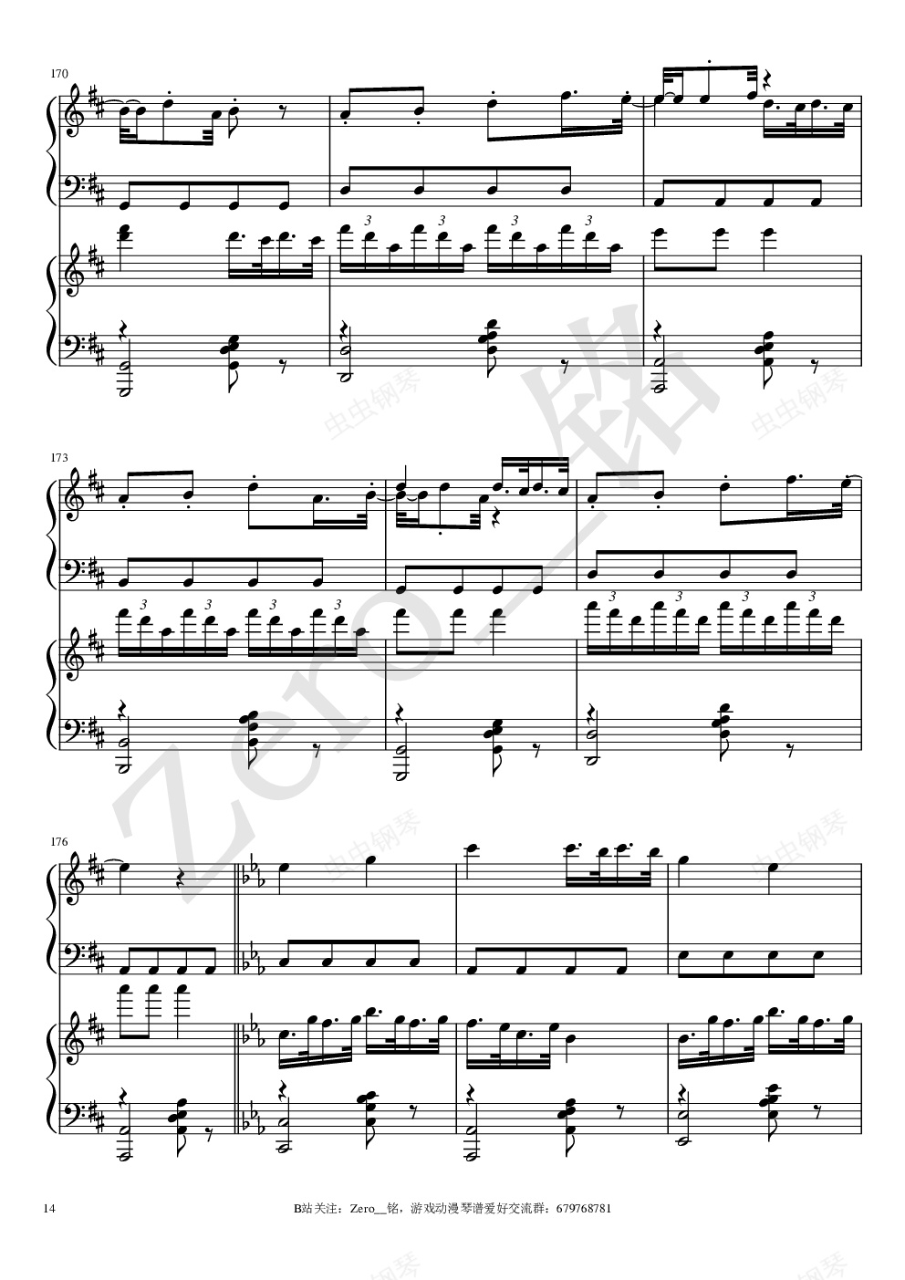 color-x,color-x钢琴谱,color-xd调钢琴谱,color-x钢琴谱大全,虫虫