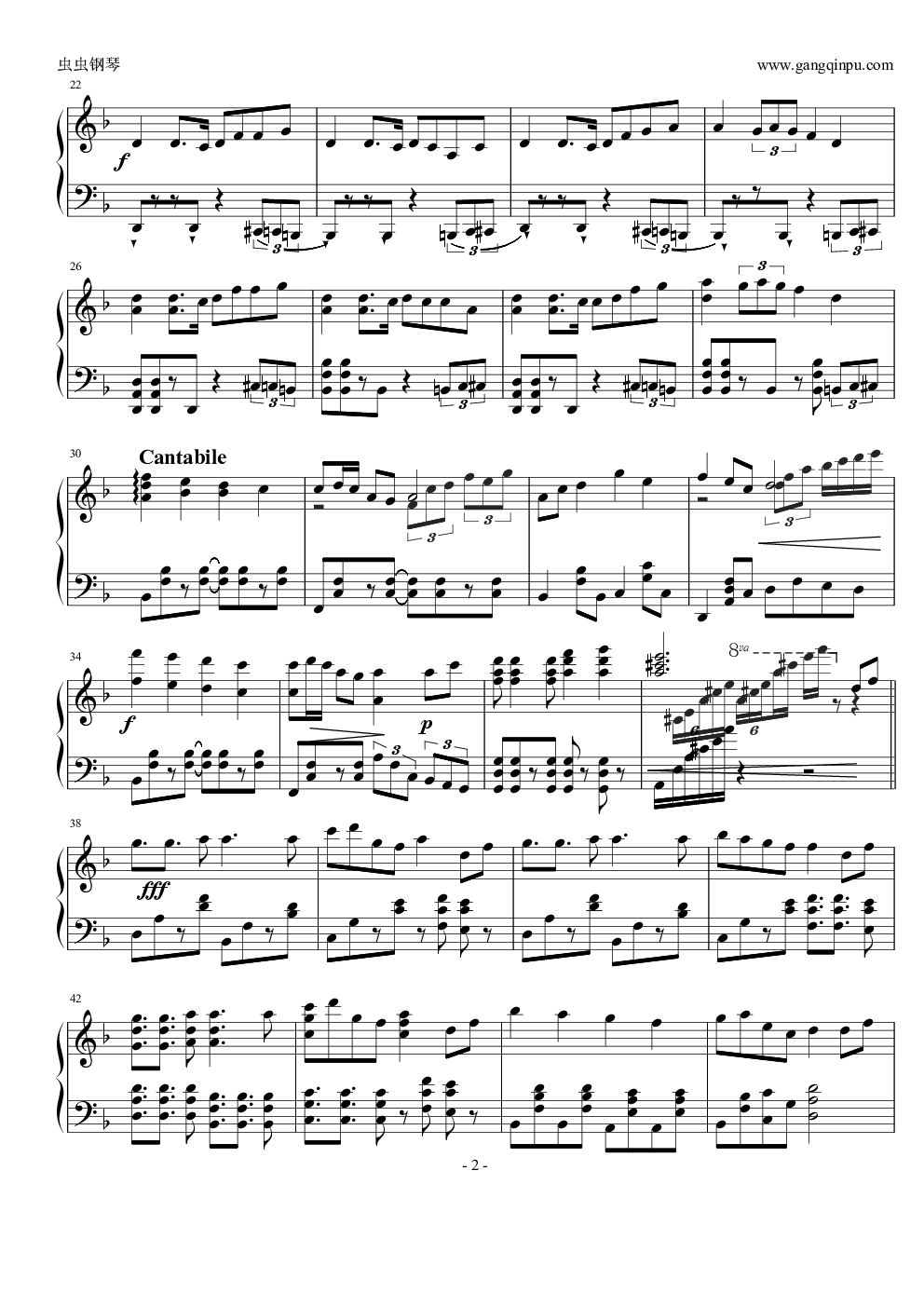 【初音ミク】千本樱--娜娜曲谱简化版