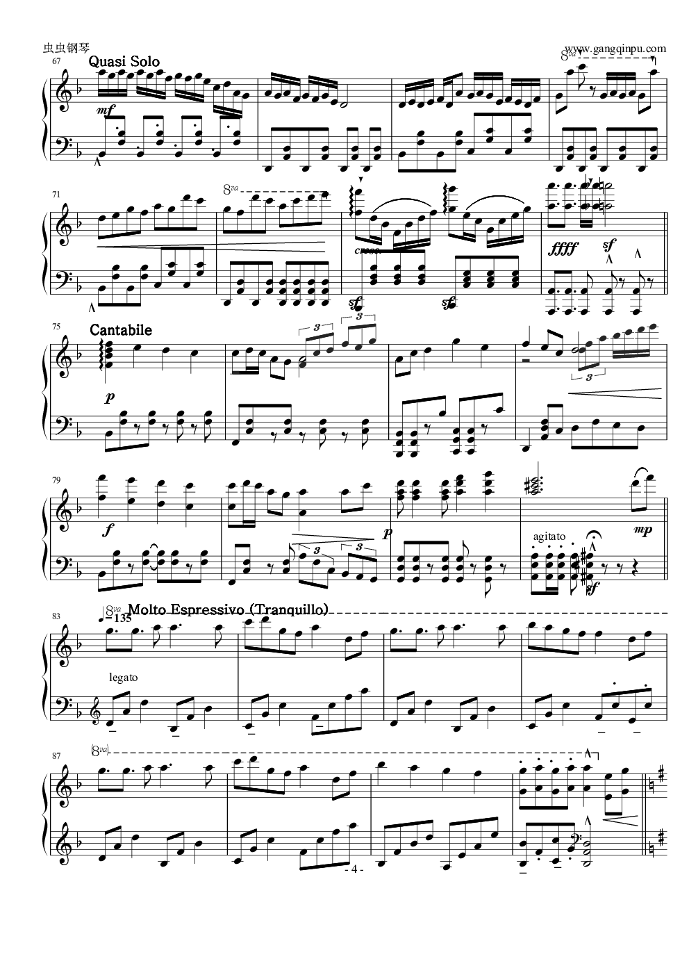 【初音ミク】千本樱--娜娜曲谱简化版