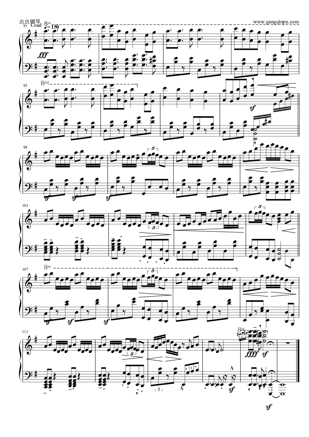 【初音ミク】千本樱--娜娜曲谱简化版