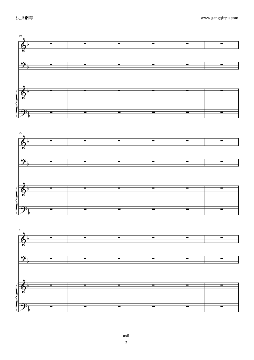 always with me（大小提琴钢琴合奏谱）