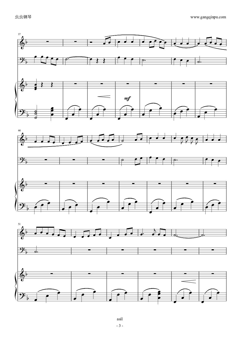 always with me（大小提琴钢琴合奏谱）