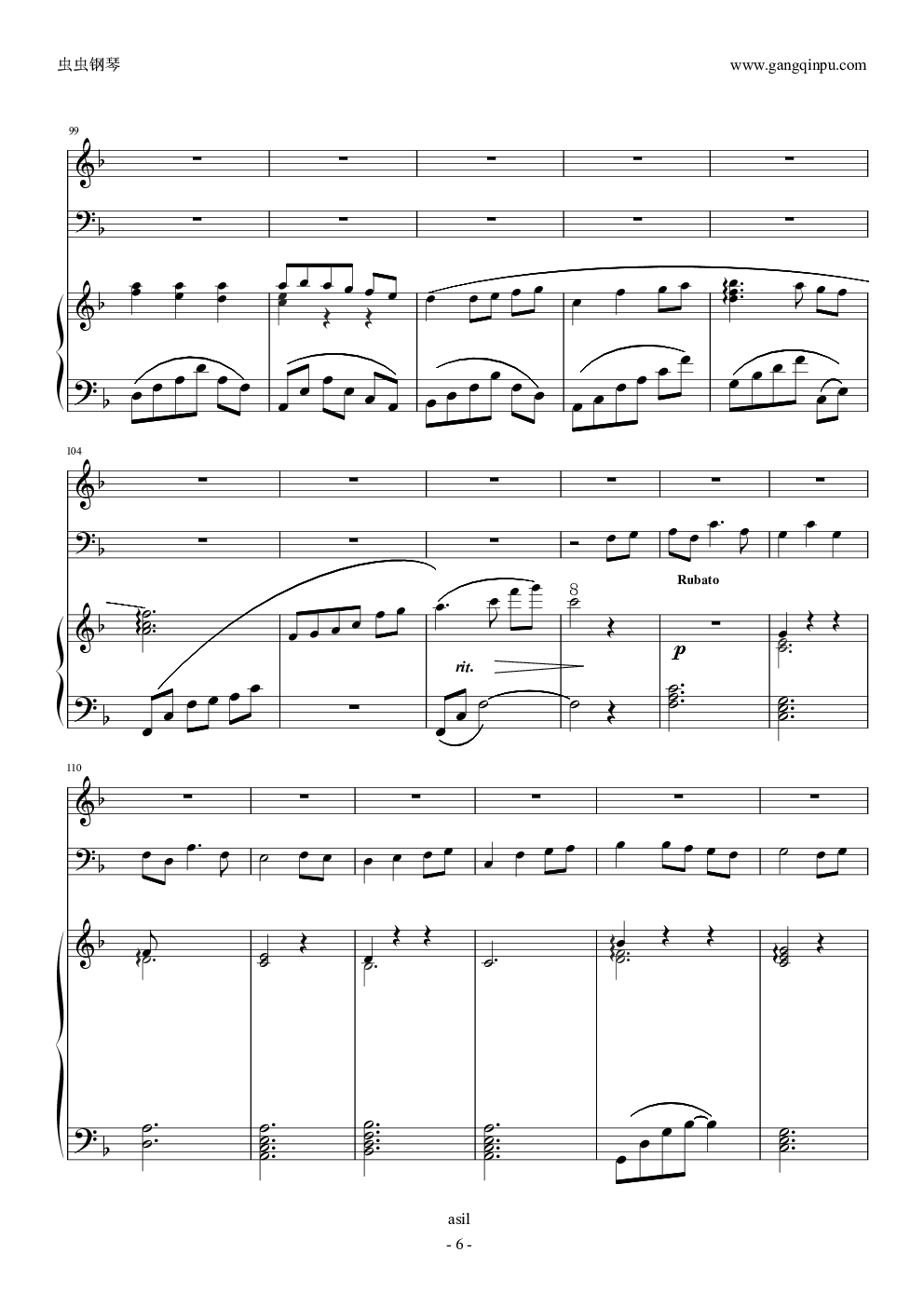 always with me（大小提琴钢琴合奏谱）