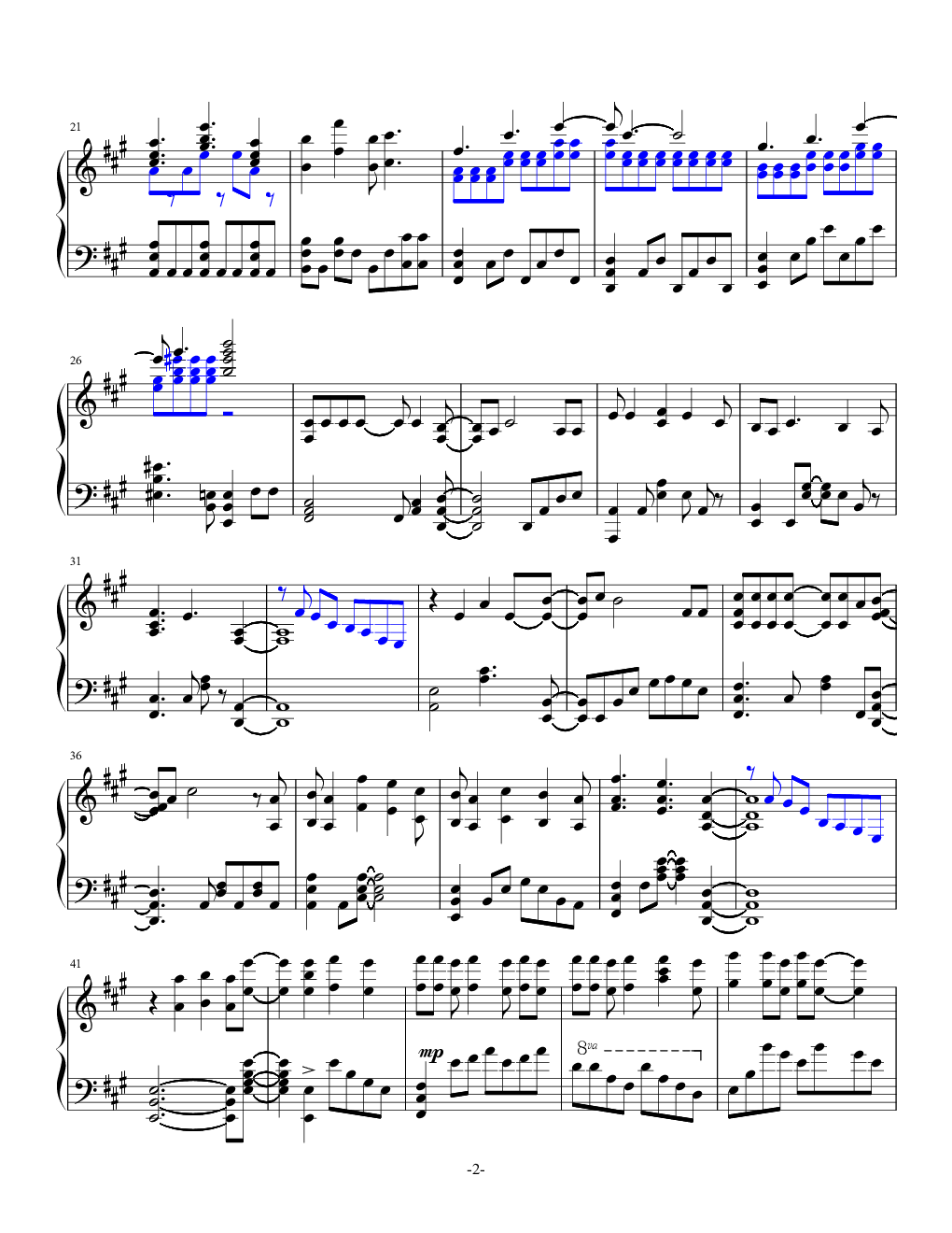 梦回还 （狐妖小红娘OP2）