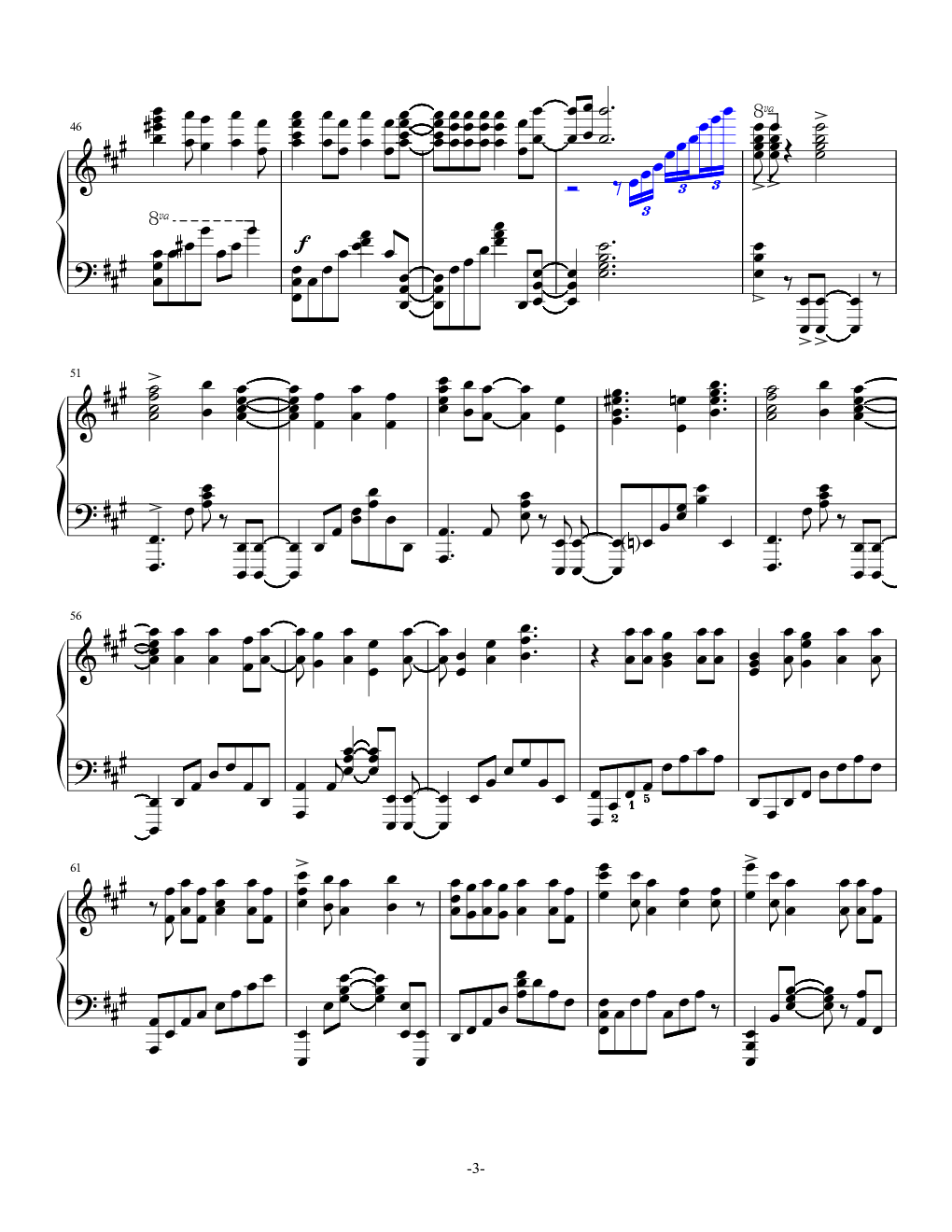梦回还 （狐妖小红娘OP2）