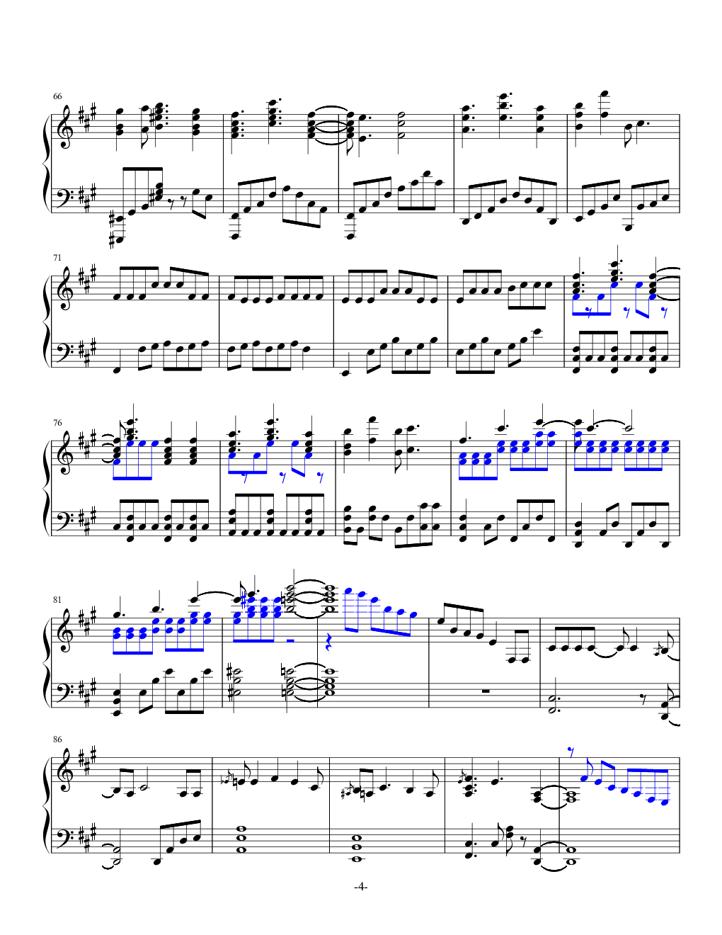 梦回还 （狐妖小红娘OP2）