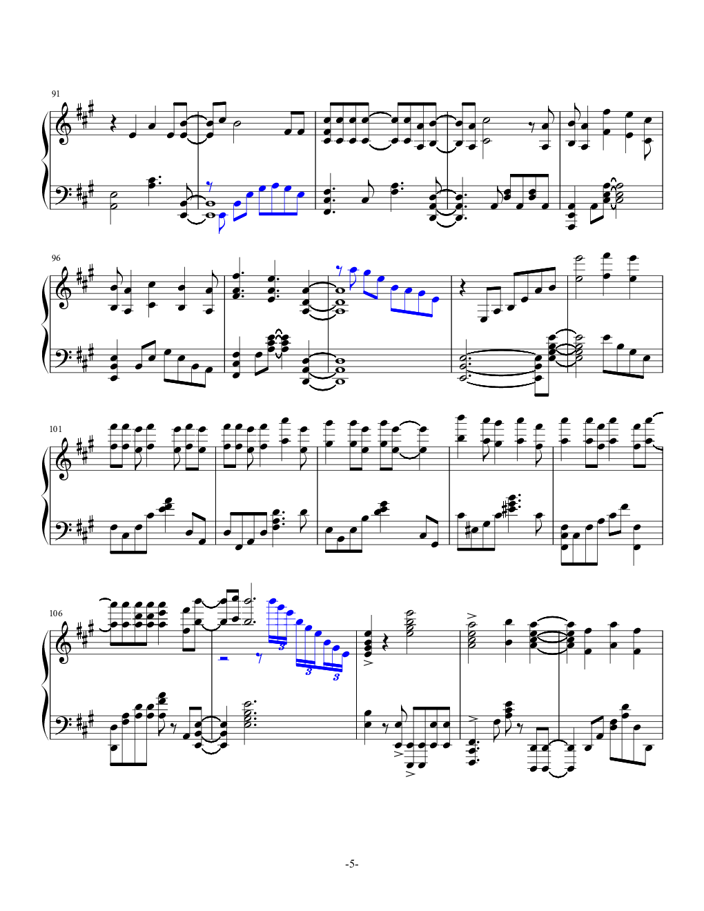 梦回还 （狐妖小红娘OP2）