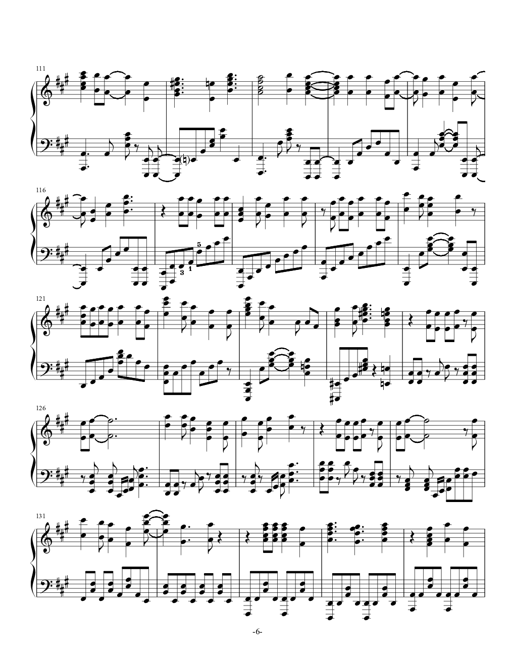 梦回还 （狐妖小红娘OP2）