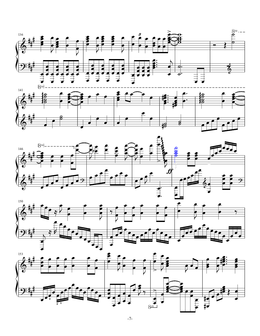 梦回还 （狐妖小红娘OP2）