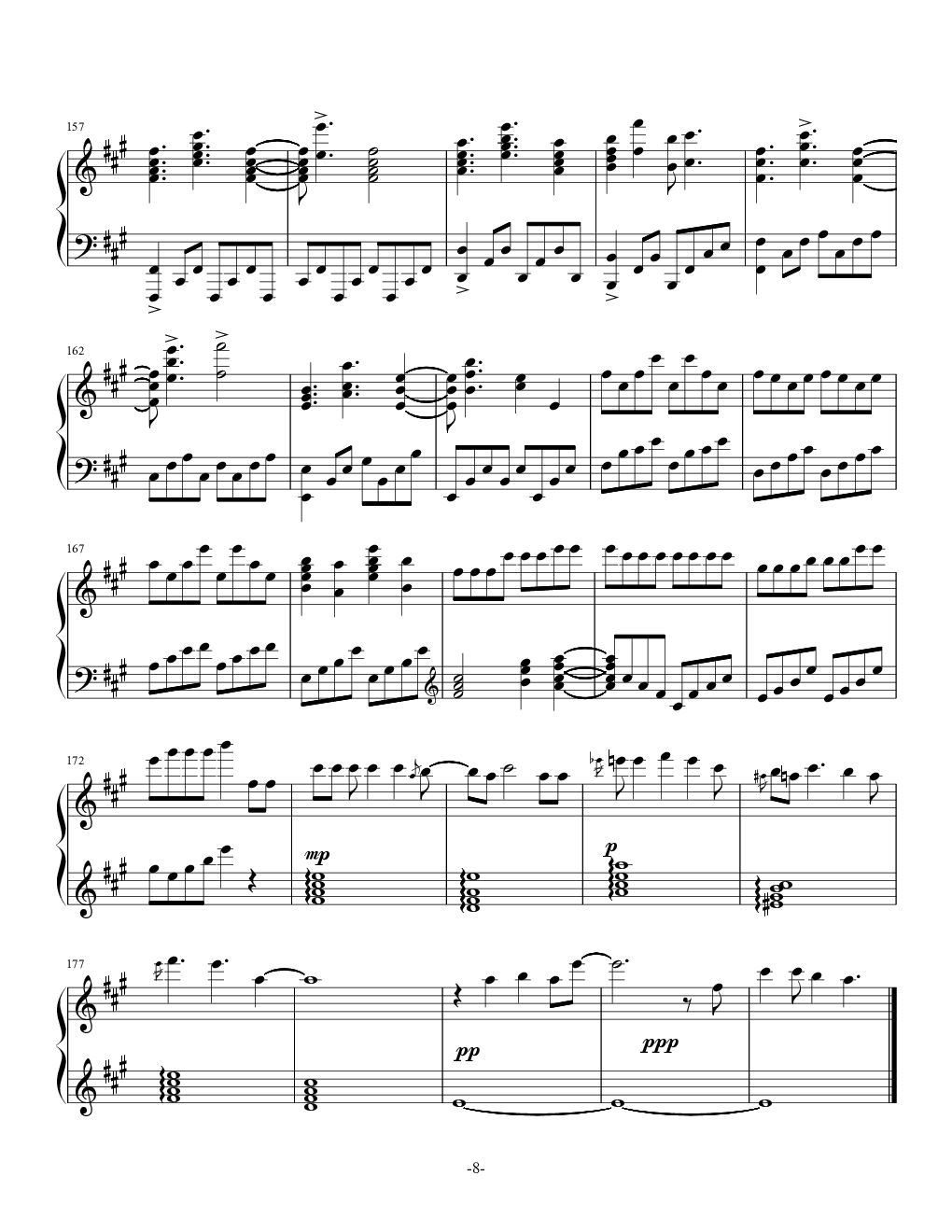 梦回还 （狐妖小红娘OP2）