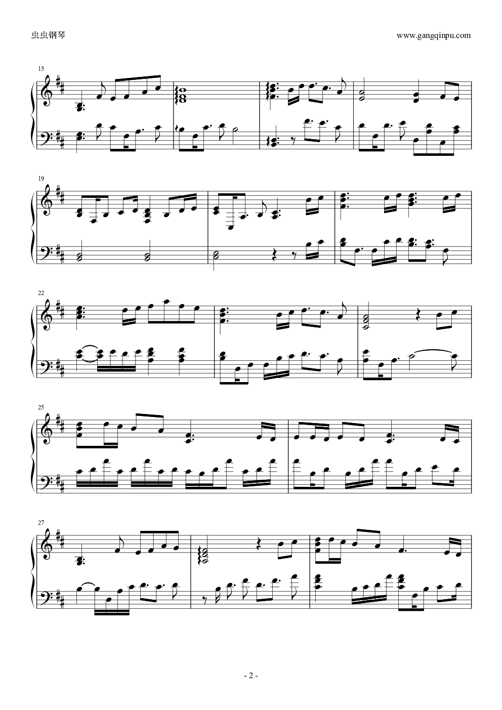 彩虹岛上京BGM-远东的风