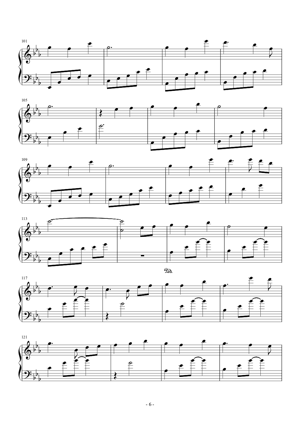 不老梦-银临(修改版)钢琴谱-basic1-虫虫乐谱