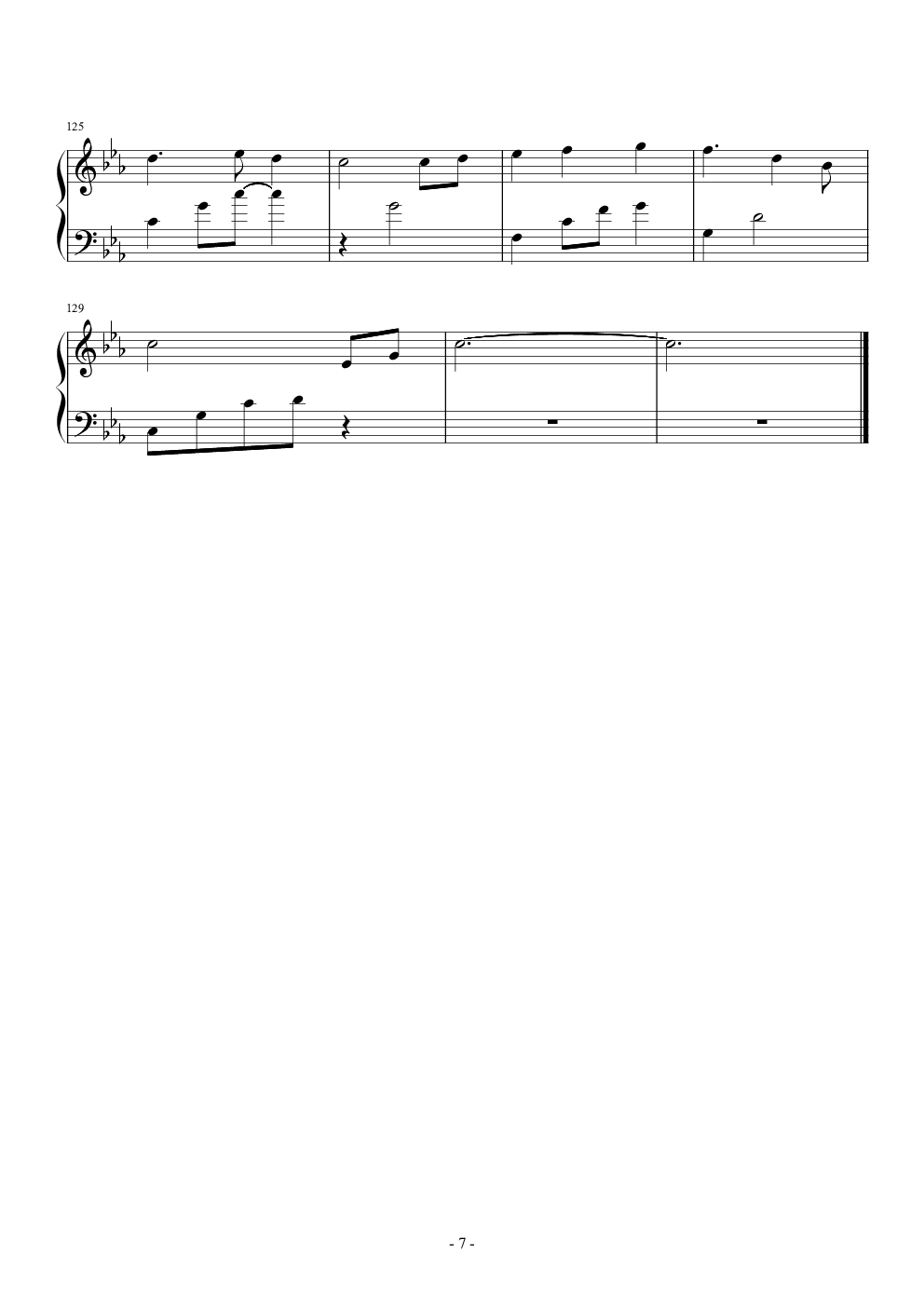 不老梦-银临(修改版)钢琴谱-basic1-虫虫乐谱