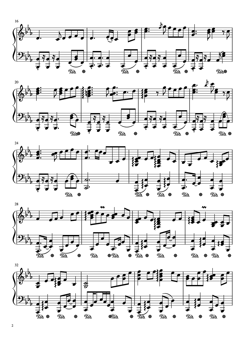 【东方萃梦想】【触手猴】砕月【幻想游戏＜集＞】碎月 Broken Moon
