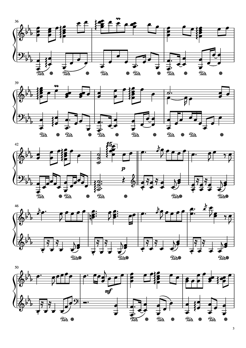 【东方萃梦想】【触手猴】砕月【幻想游戏＜集＞】碎月 Broken Moon