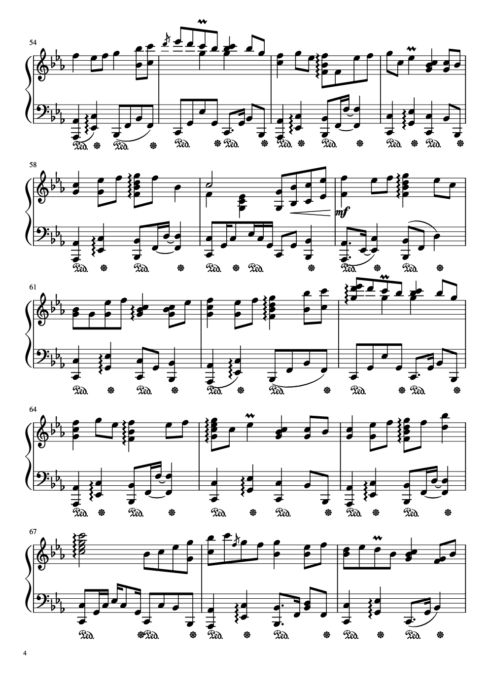 【东方萃梦想】【触手猴】砕月【幻想游戏＜集＞】碎月 Broken Moon