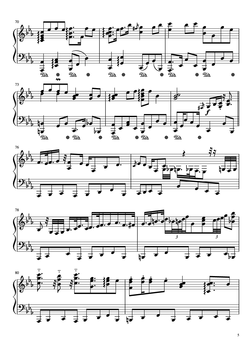 【东方萃梦想】【触手猴】砕月【幻想游戏＜集＞】碎月 Broken Moon