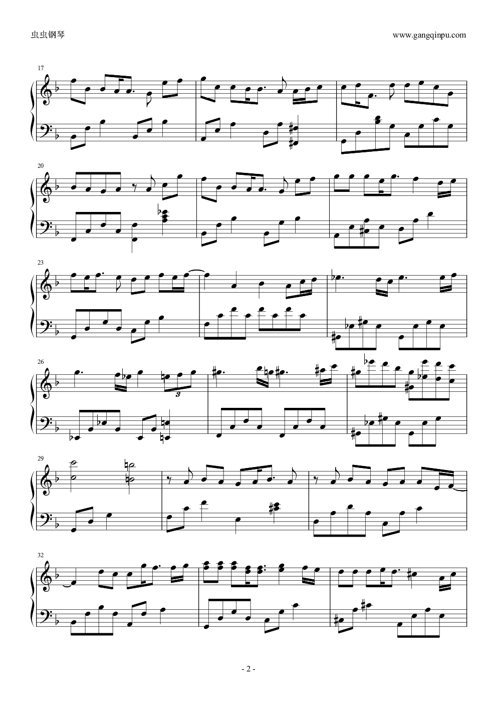 搁浅钢琴演奏版