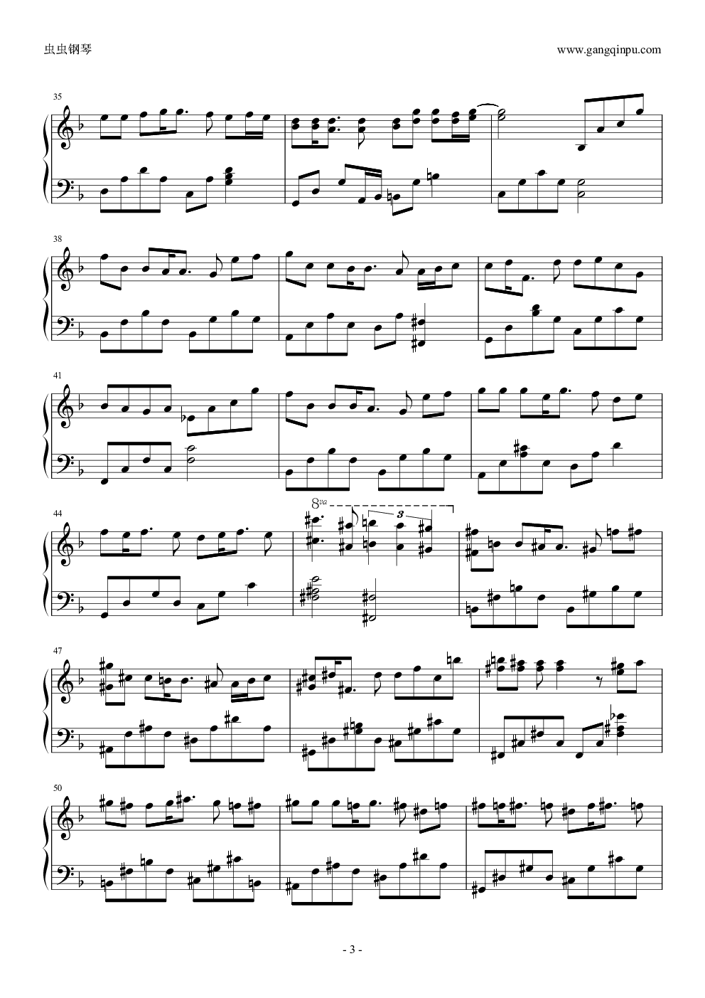 搁浅钢琴演奏版