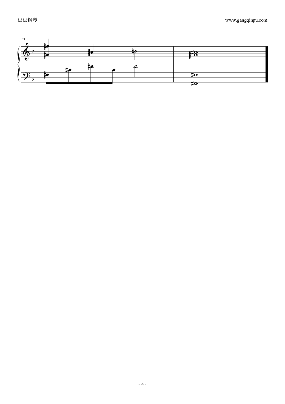 搁浅钢琴演奏版