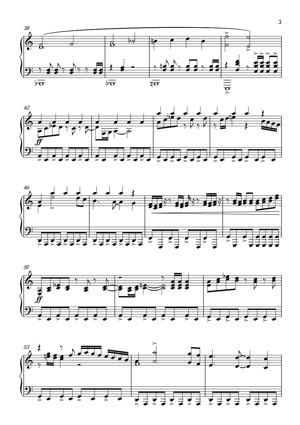 怪物猎人世界-尸套龙主题曲