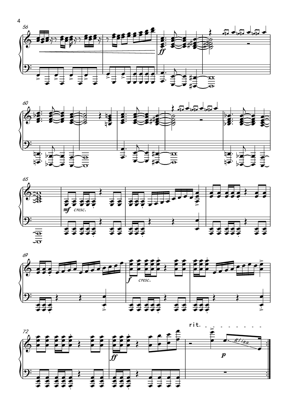 怪物猎人世界-尸套龙主题曲