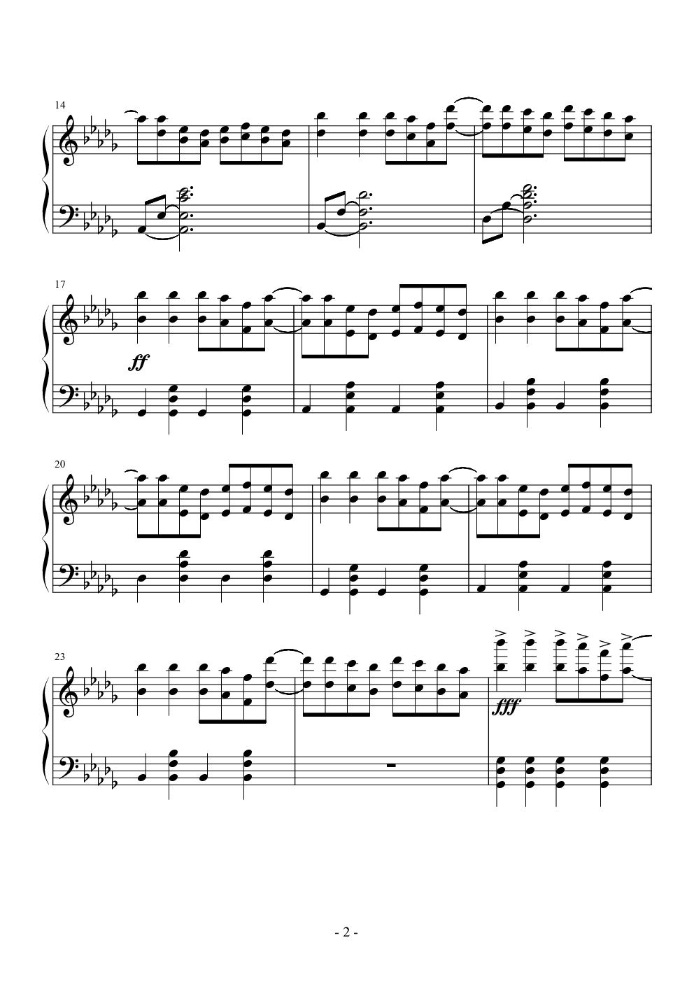 (简易版)horizon - janji