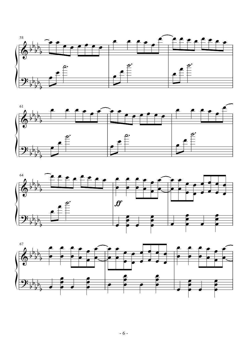 (简易版)horizon - janji