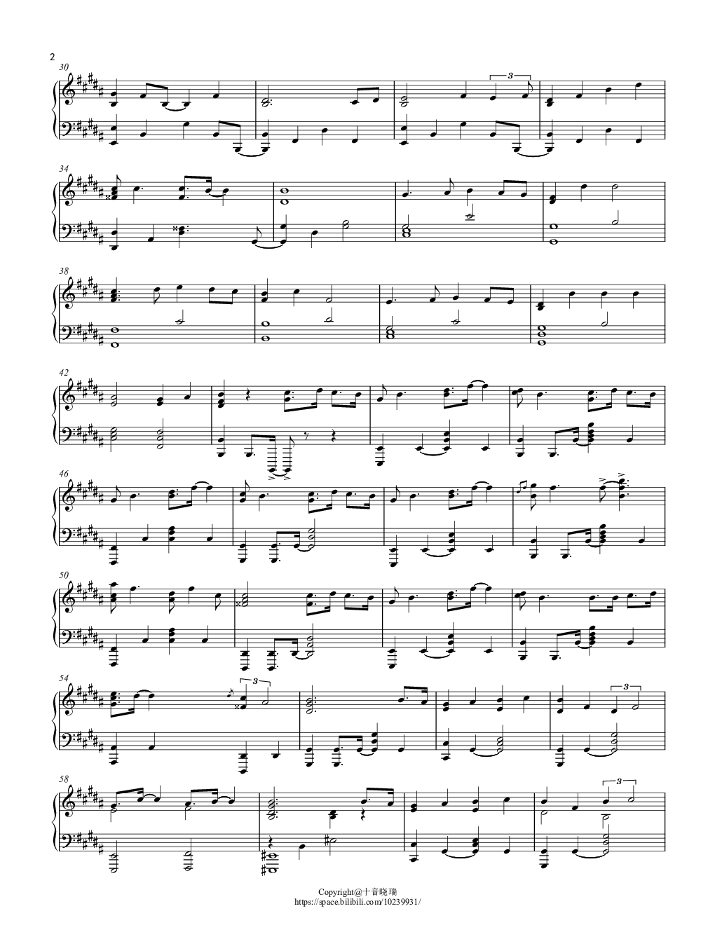 《Lemon》（「Unnatural」主题歌）