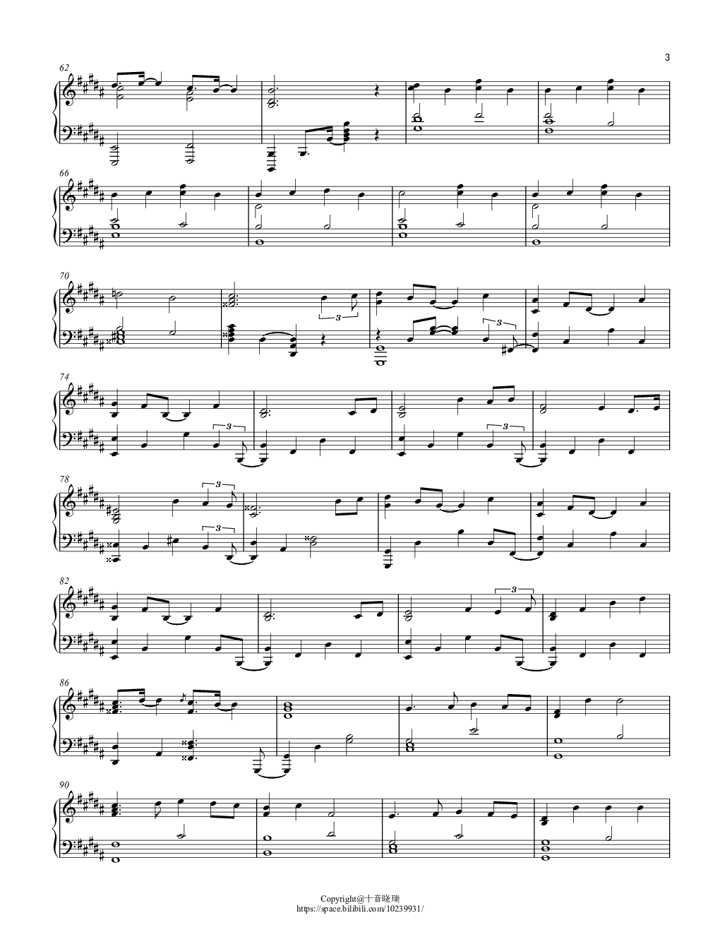 《Lemon》（「Unnatural」主题歌）