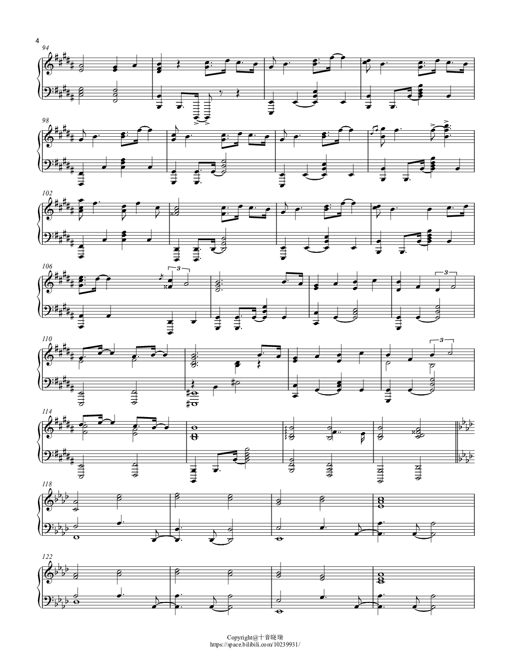 《Lemon》（「Unnatural」主题歌）