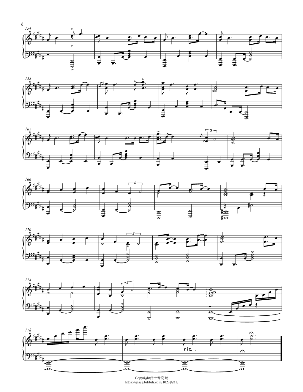 《Lemon》（「Unnatural」主题歌）