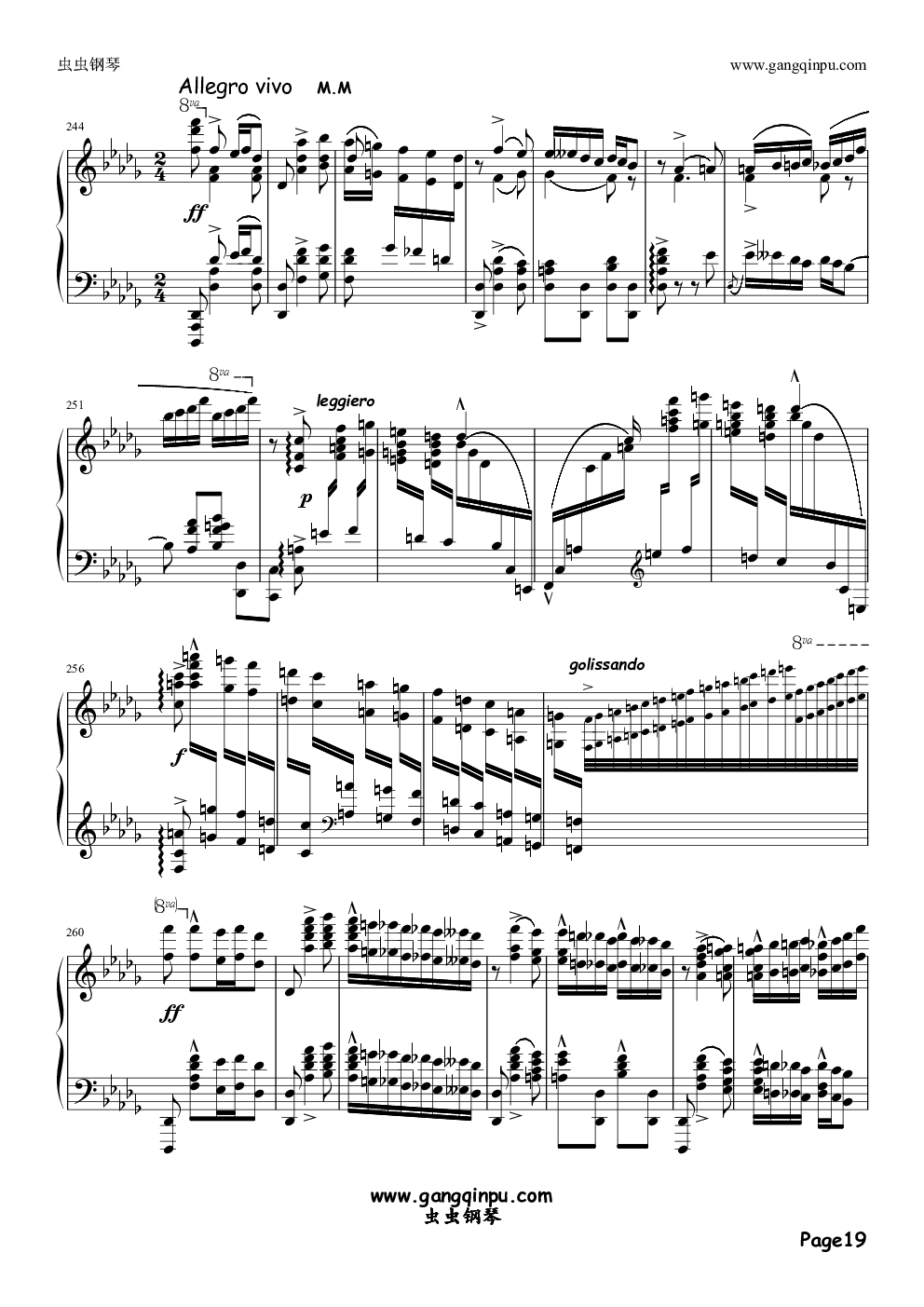 伊斯拉美吉他谱 - 虫虫吉他谱免费下载 - 虫虫吉他