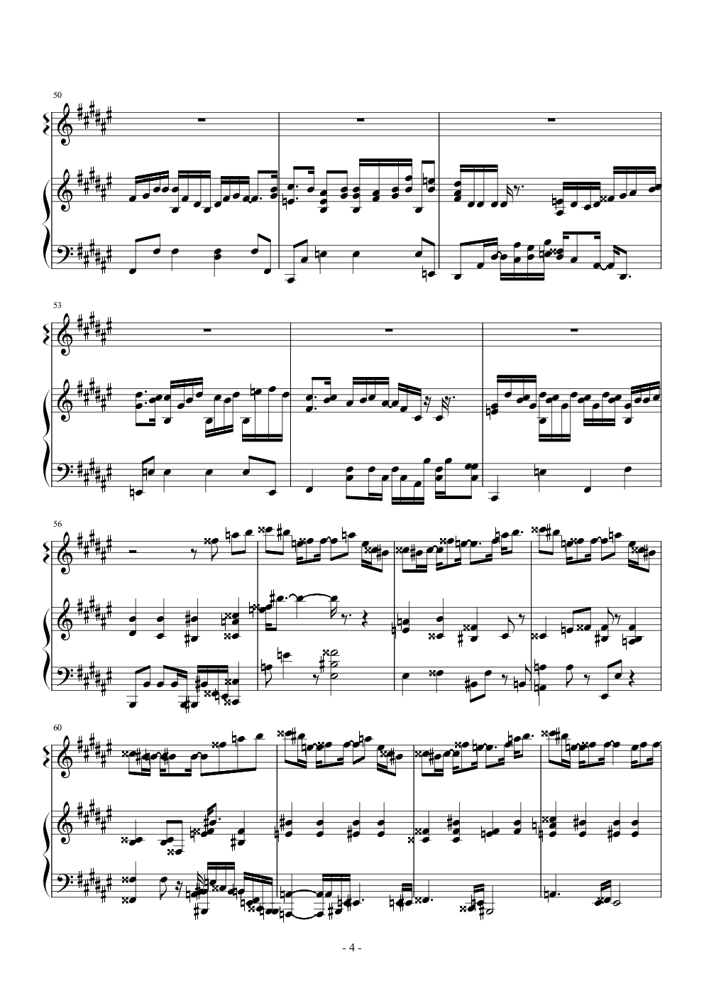 追光者(四手联弹),追光者(四手联弹)钢琴谱,追光者(四手联弹)f#/gb