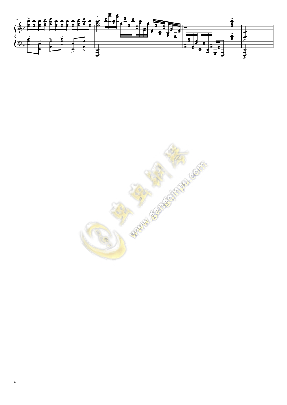 【BTZ改编】《超兽武装》国产动画主题曲
