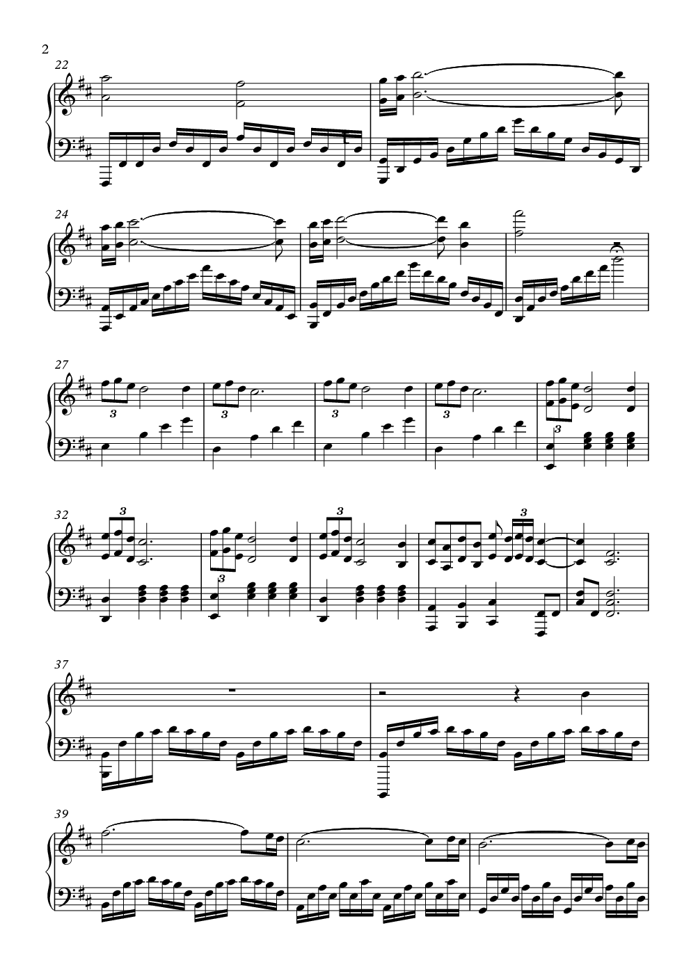 Devilman Crybaby OST – Crybaby