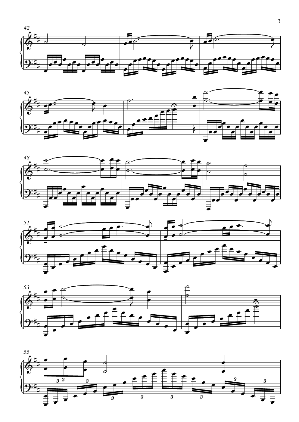 Devilman Crybaby OST – Crybaby