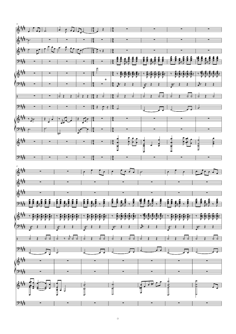 沂蒙山小调 - 彭丽媛（总谱）