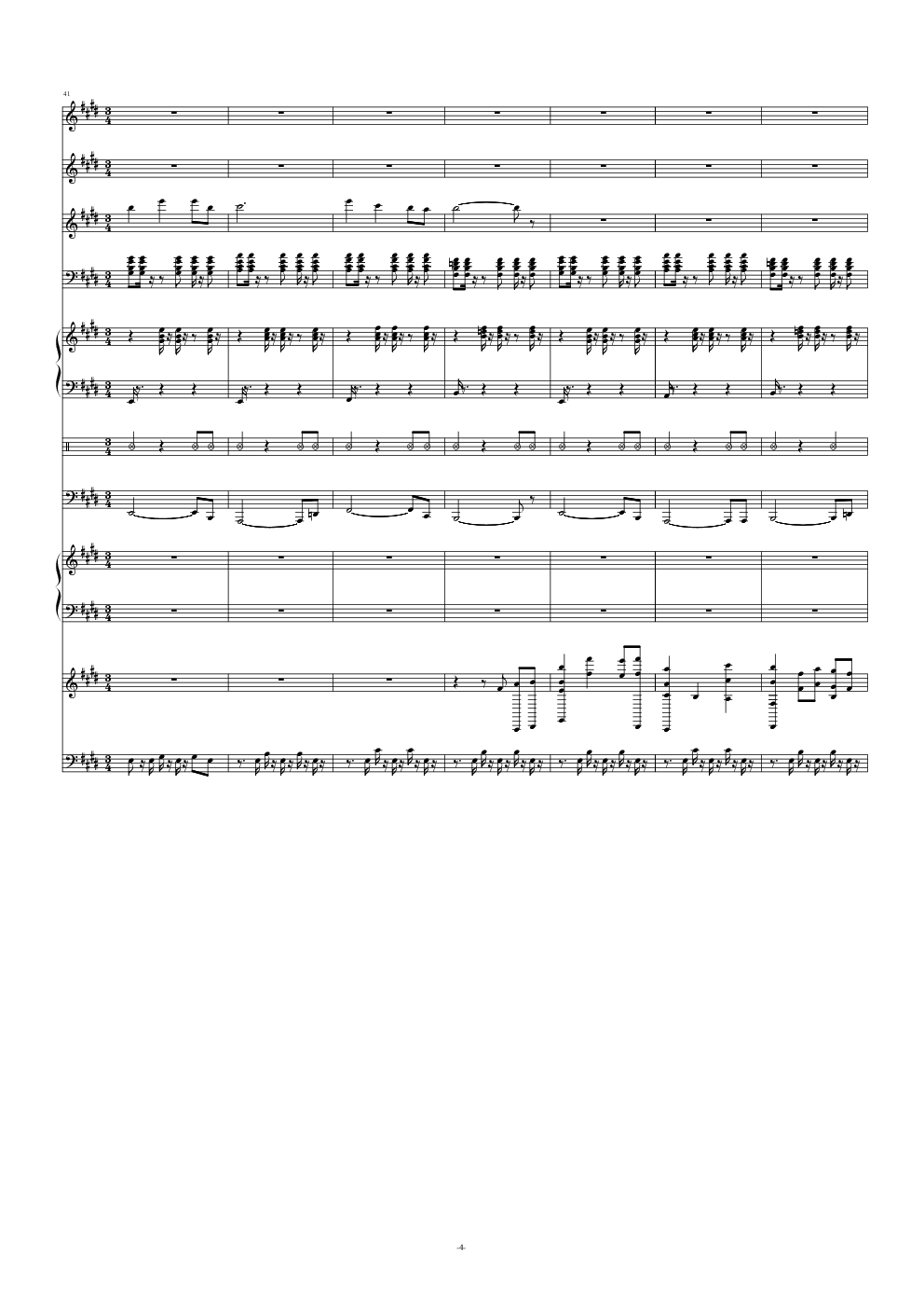 沂蒙山小调 - 彭丽媛（总谱）