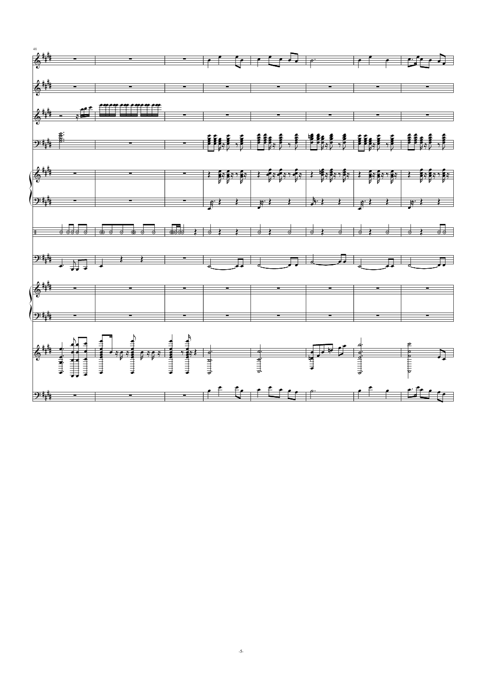 沂蒙山小调 - 彭丽媛（总谱）