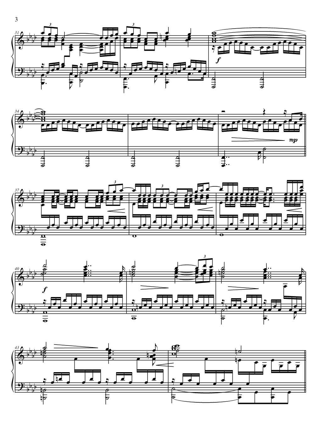 grande amore吉他谱 - 虫虫吉他谱免费下载 - 虫虫吉他