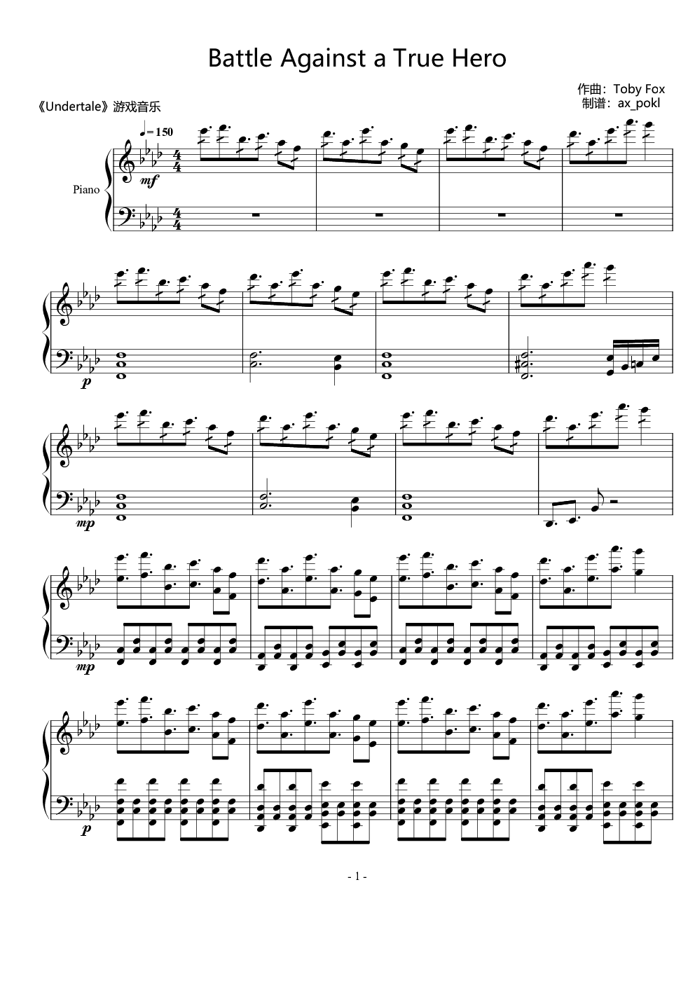Battle Against A True Hero Battle Against A True Hero钢琴谱 Battle Against A True Heroab调钢琴谱 Battle Against A True Hero钢琴谱大全 虫虫钢琴谱下载 Www Gangqinpu Com