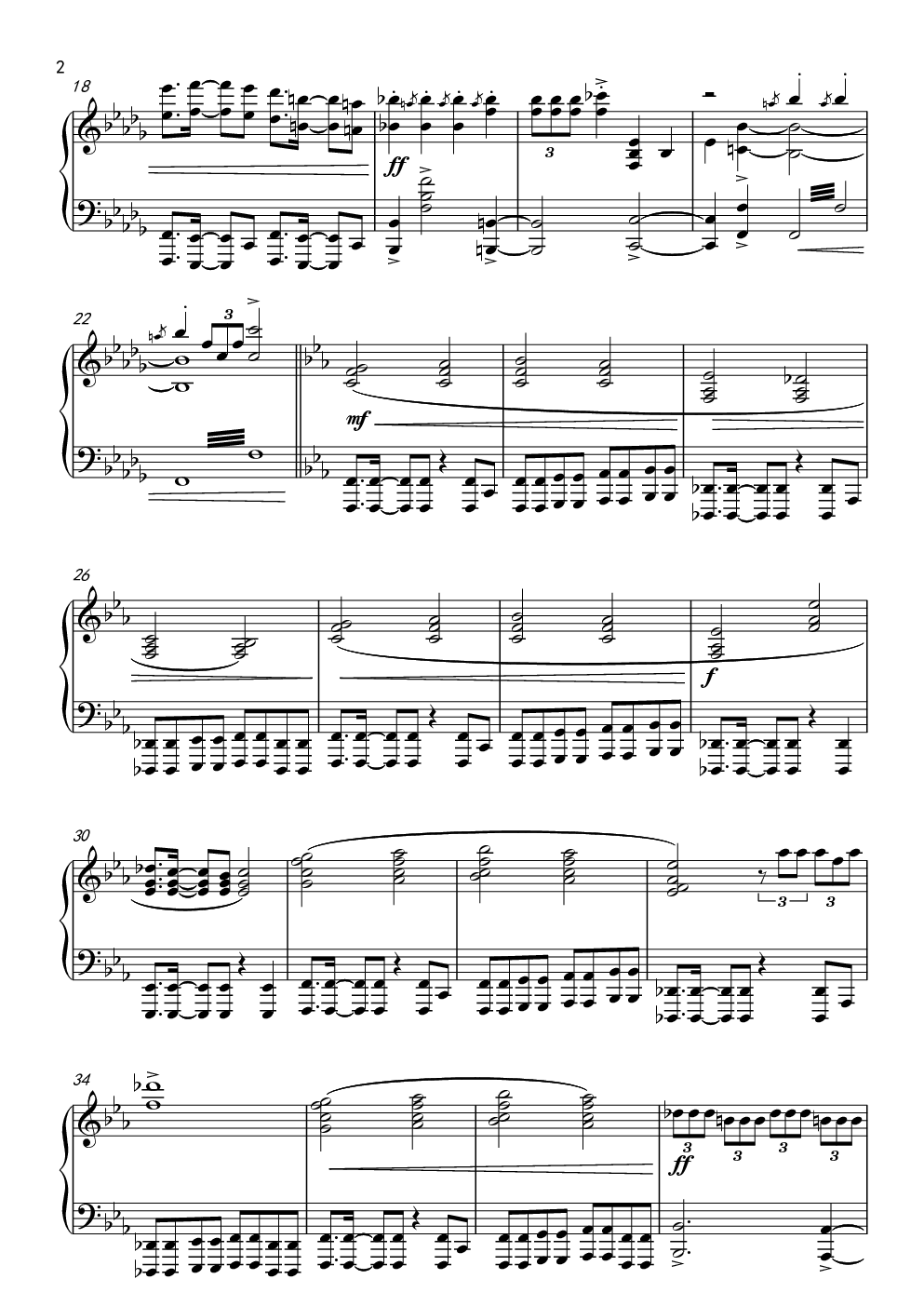 怪物猎人海龙BGM：海与路的共震