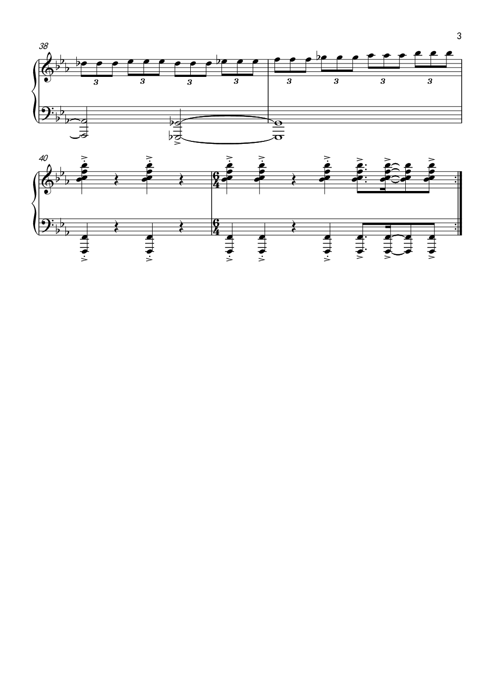 怪物猎人海龙BGM：海与路的共震